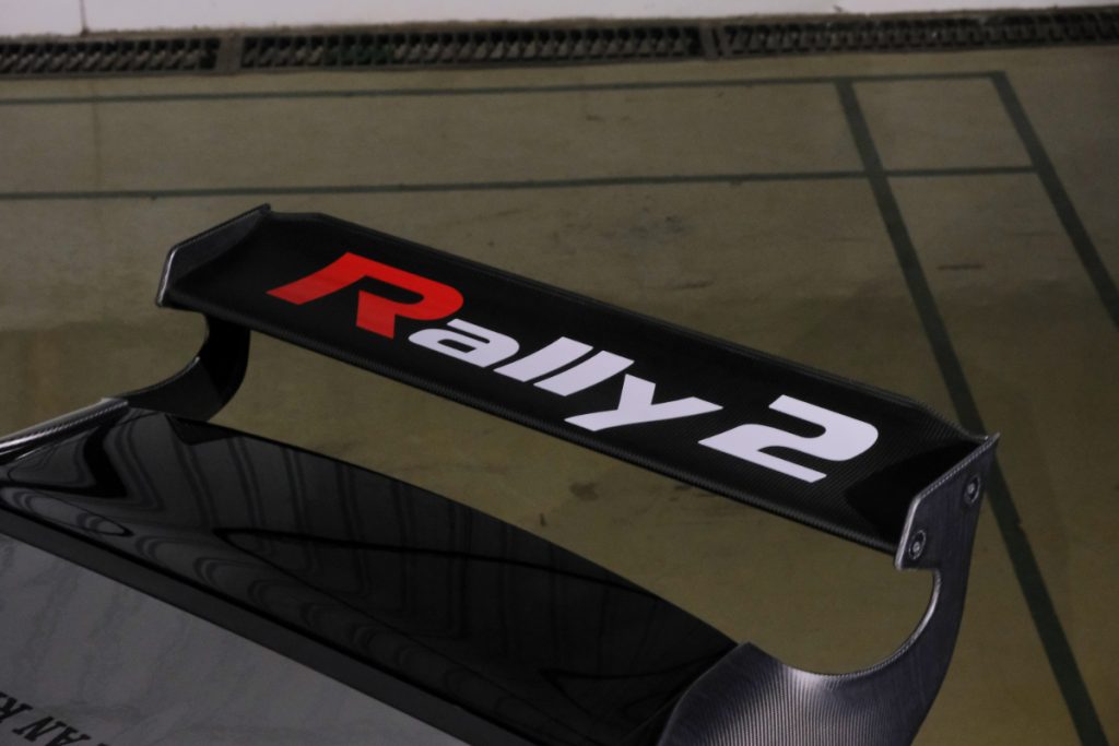 Toyota GR Yaris Rally 2