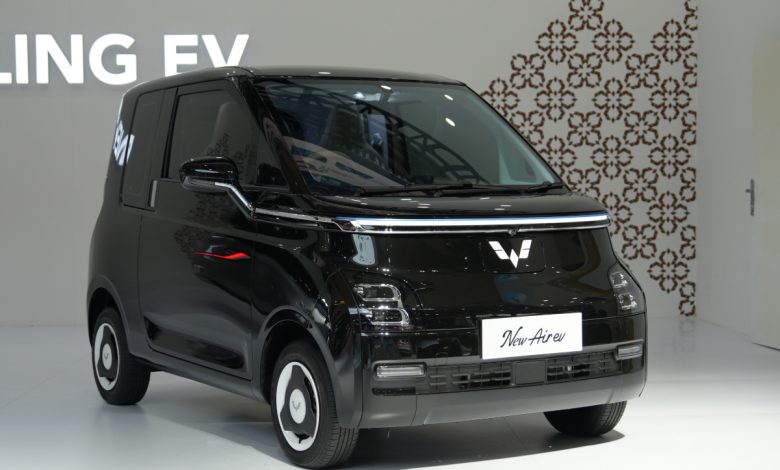 Wuling Air EV