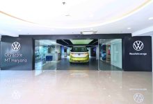 Volkswagen Citty Store