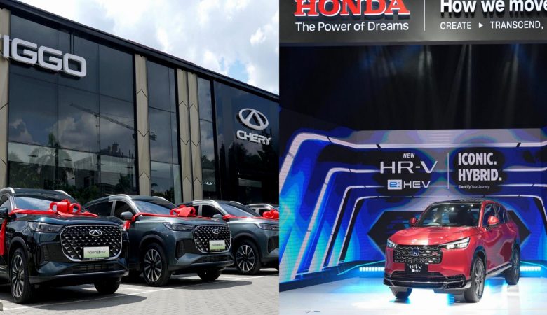 Honda HR-V RS e:HEV Dan Chery Tiggo 8 CSH