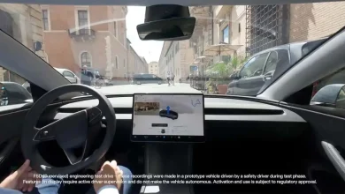 Mobil otonom Tesla