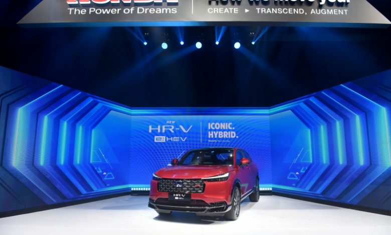 Honda HR-V