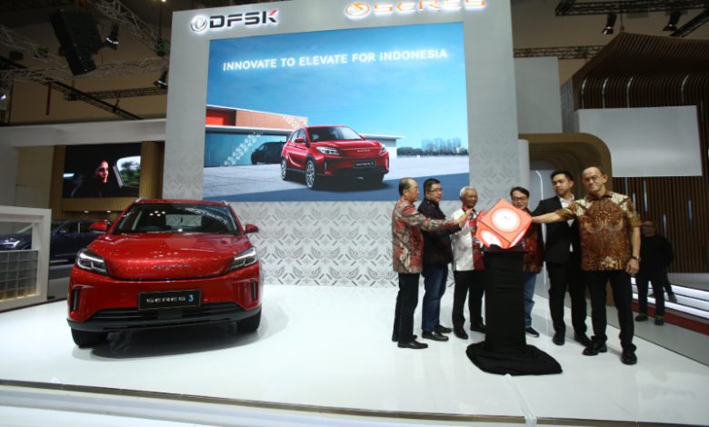 Seres satu Dari Lima Merek Baru otomotif
