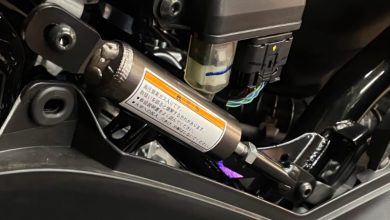 performance damper Yamaha Nmax Turbo