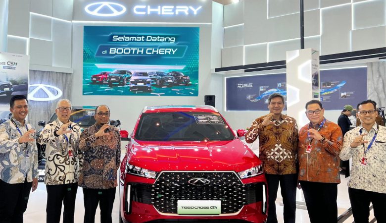Chery TIggo