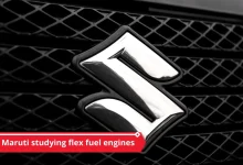 Award Suzuki