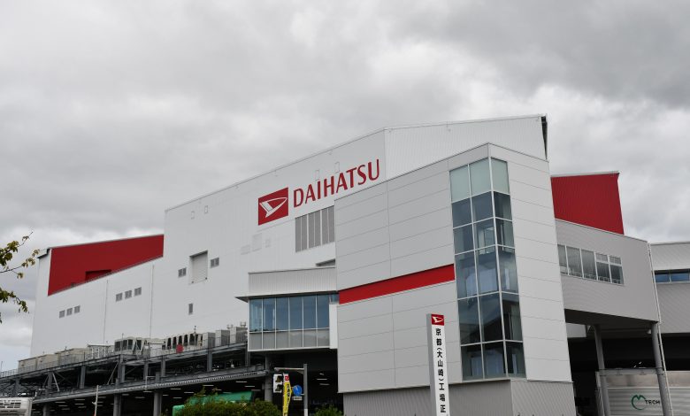 Fasilitas pabrik di Kyoto Jepang