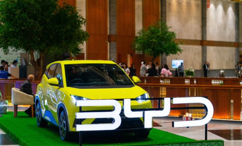 BYD dalam IISF