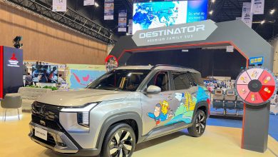 Mitsubishi Destinator Garuda Fair