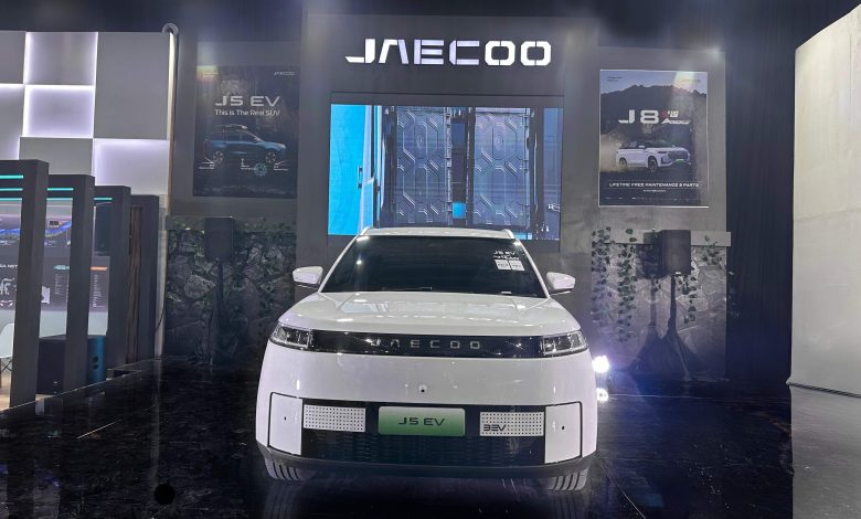 Jaecoo J5 EV