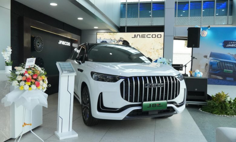 Dealer premium Jaecoo Balikpapan