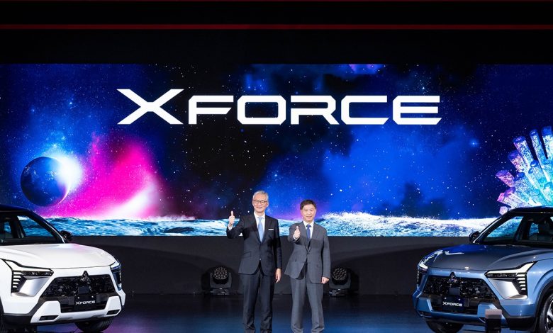 Mitsubishi Xforce