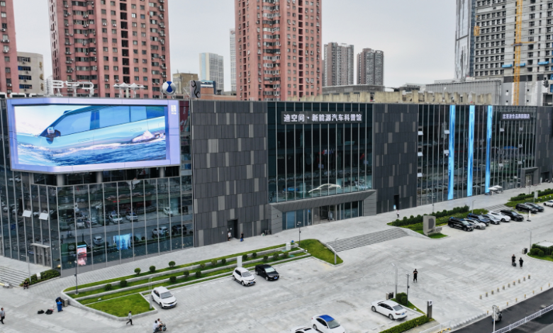 BYD ZhengZou museum Di Space