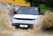 Chery J6T