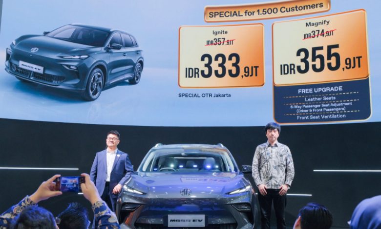 MGS5 EV resmi meluncur