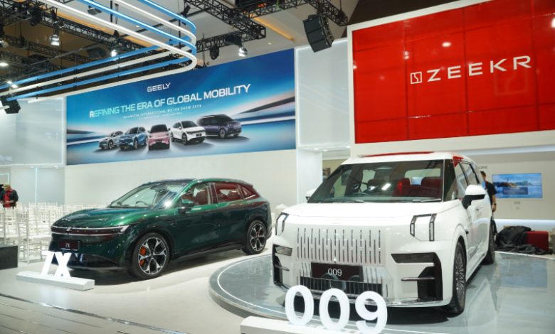 Geely