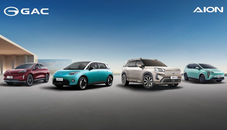 GAC siap hadirkan model terbaru yang agresif di IIMS 2025