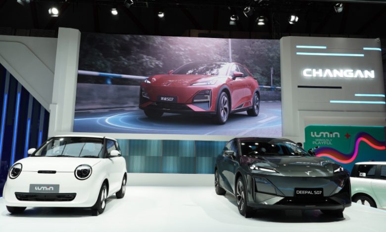 Harga Changan Lumin dan Deepal S07