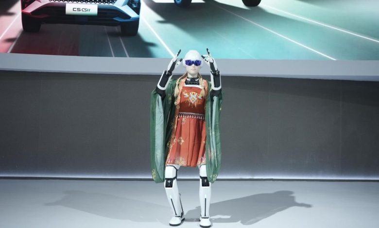 Chery Robot Humanoid