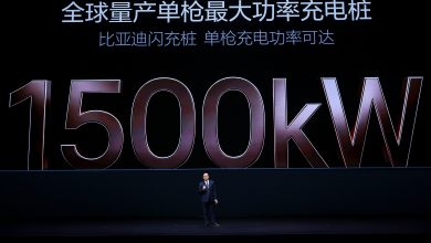 Pengisian daya baterai BYD