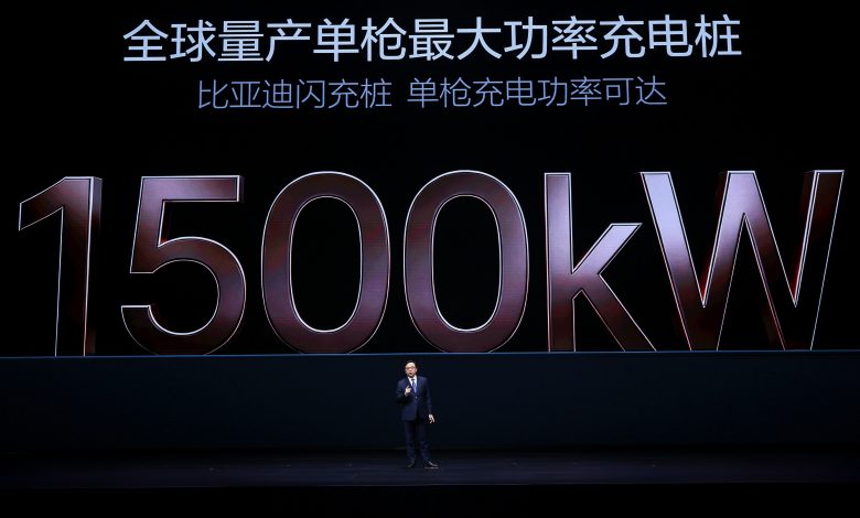 Pengisian daya baterai BYD