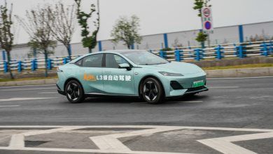 Changan Teknologi mobil Otonom