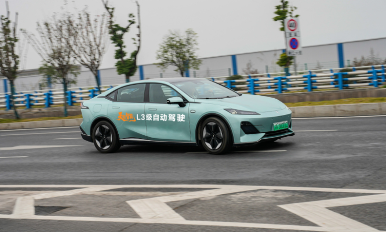 Changan Teknologi mobil Otonom