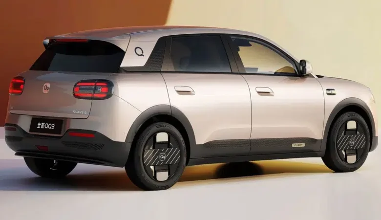Chery Q