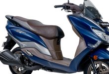 Suzuki Brugman 125 EX