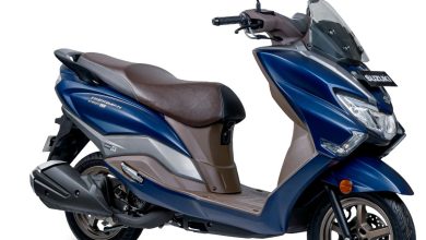 Suzuki Brugman 125 EX