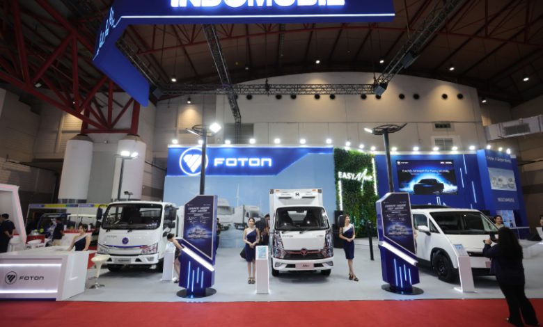 Foton