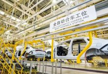 GAC hadirkan teknologi canggih