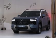 Wuling Eksion