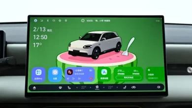 FItur pintar Chery QQ3