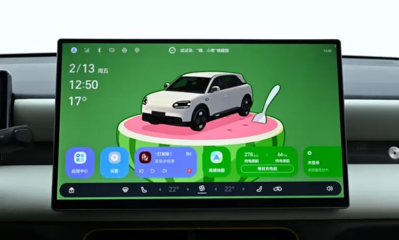 FItur pintar Chery QQ3