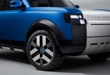 Chery dan Jaguar Land Rover