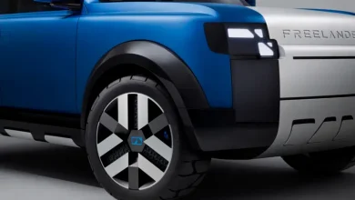 Chery dan Jaguar Land Rover