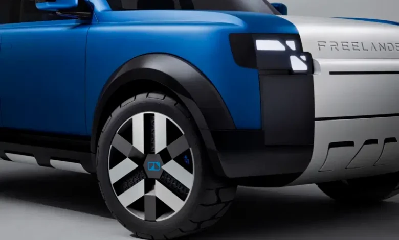 Chery dan Jaguar Land Rover