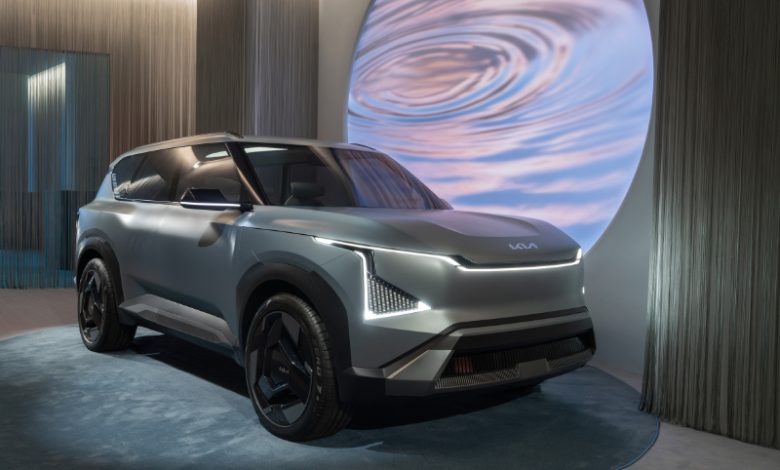 KIA Milan