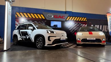 GAC AION