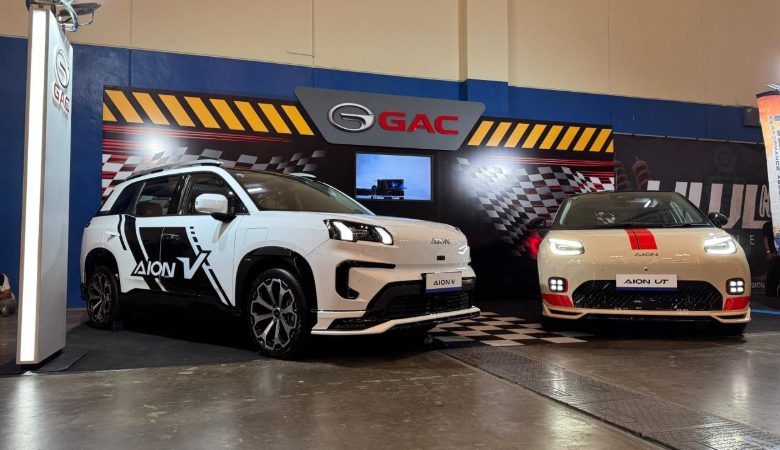 GAC AION