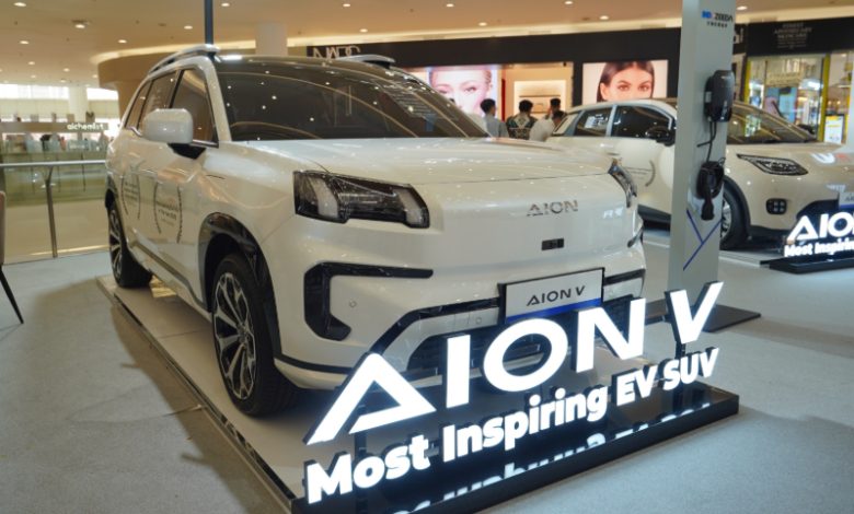 Aion V
