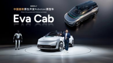 Geely Eva Cab Robotaxi