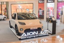 GAC Indonesia
