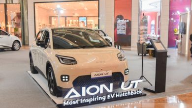 GAC Indonesia