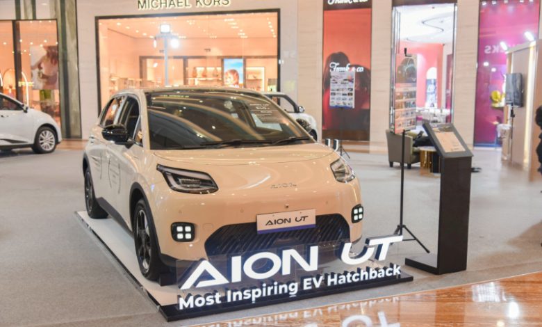 GAC Indonesia