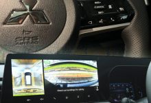 Multi Around Monitor