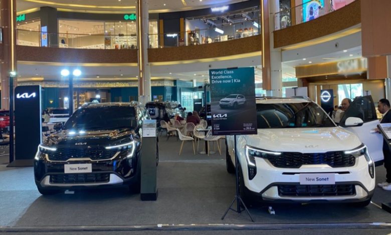 KIA Experience