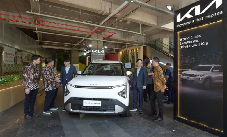 Dealer KIA