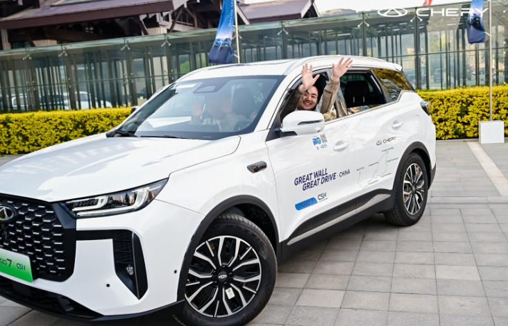SUV Chery